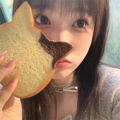 护肤品